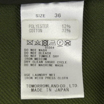 デプレコート