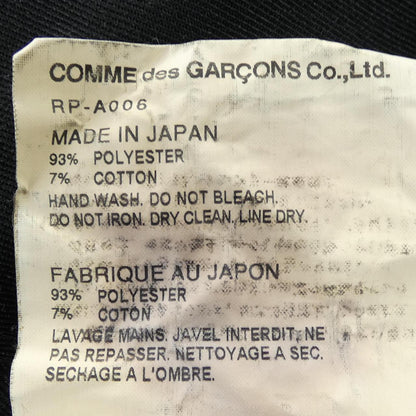 コムデギャルソン ワンピース