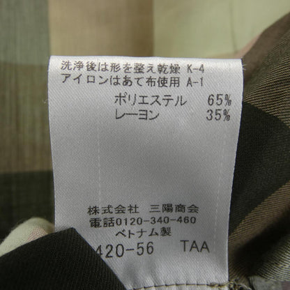 ブルーレーベルクレストブリッジ トップス