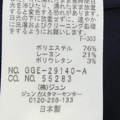 ロペ ワンピース