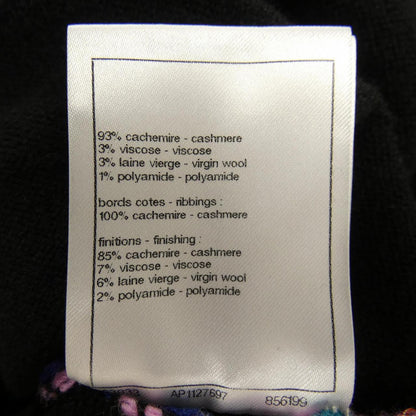 シャネル METIERS D'ART カシミヤワンピース