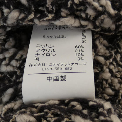グリーンレーベルリラクシング トップス