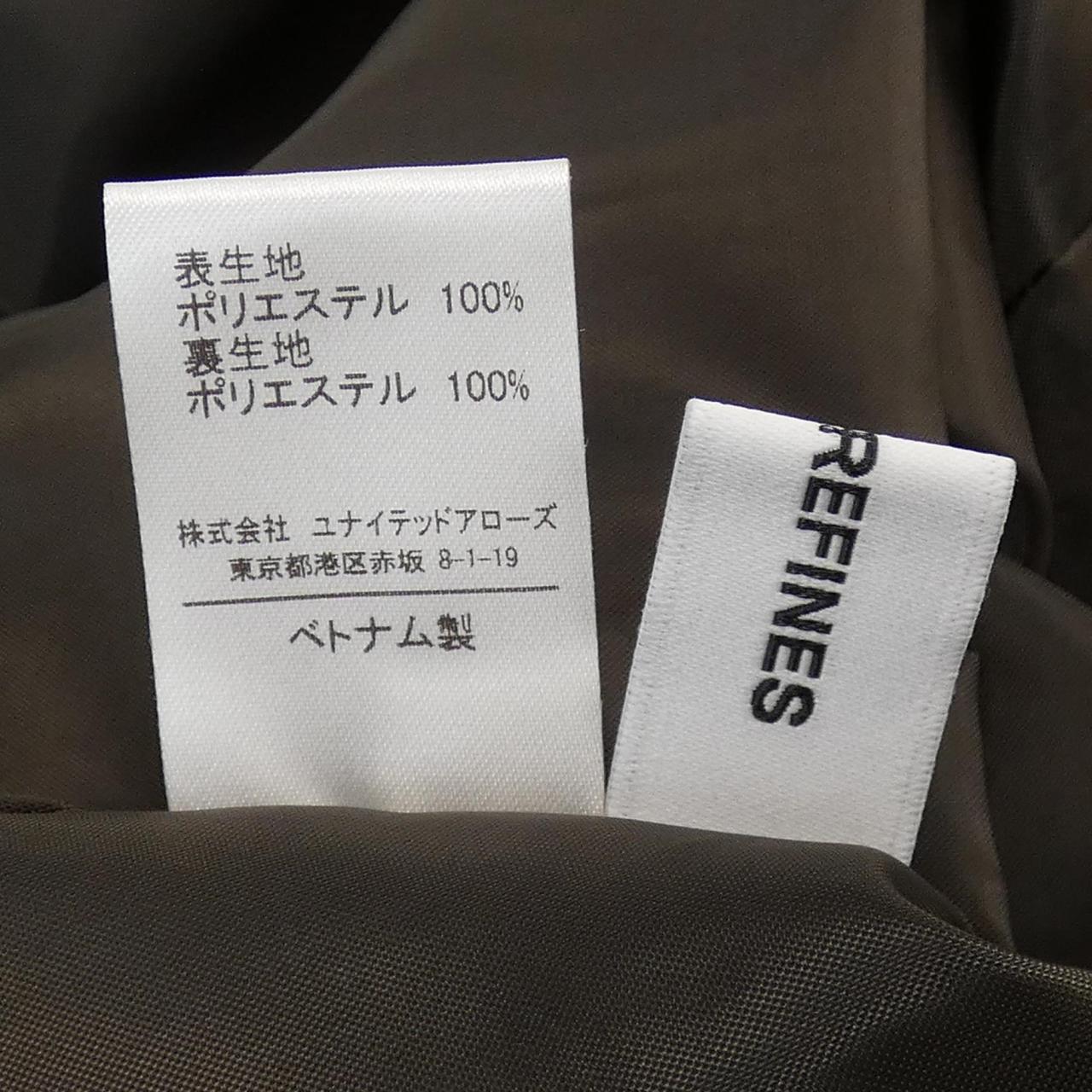 エメルリファインズワンピース