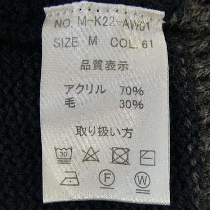 美津嶺 カーディガン