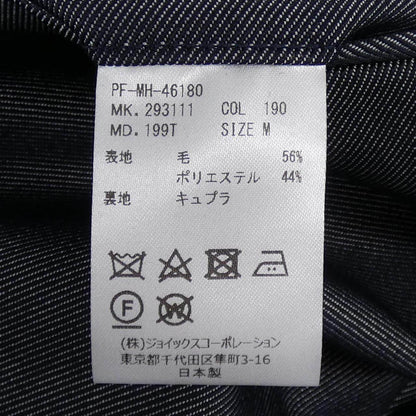 ポールスミス パンツ