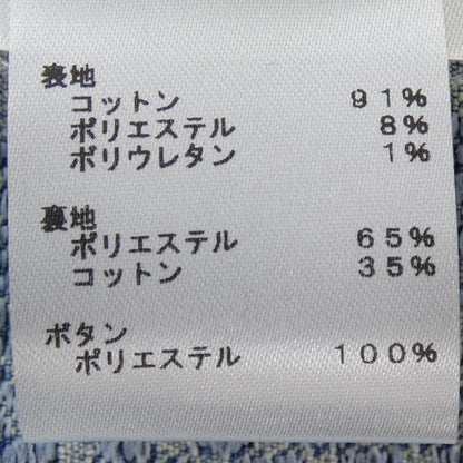 ルイヴィトン デニムジャケット