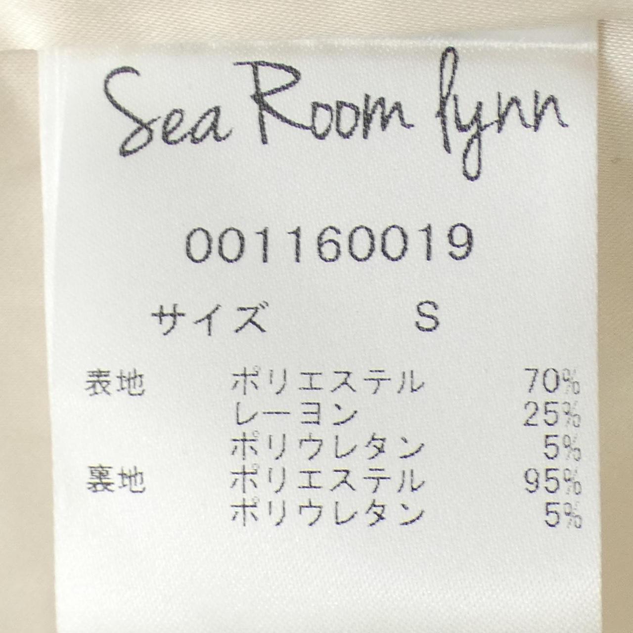シールームリン ジャケット