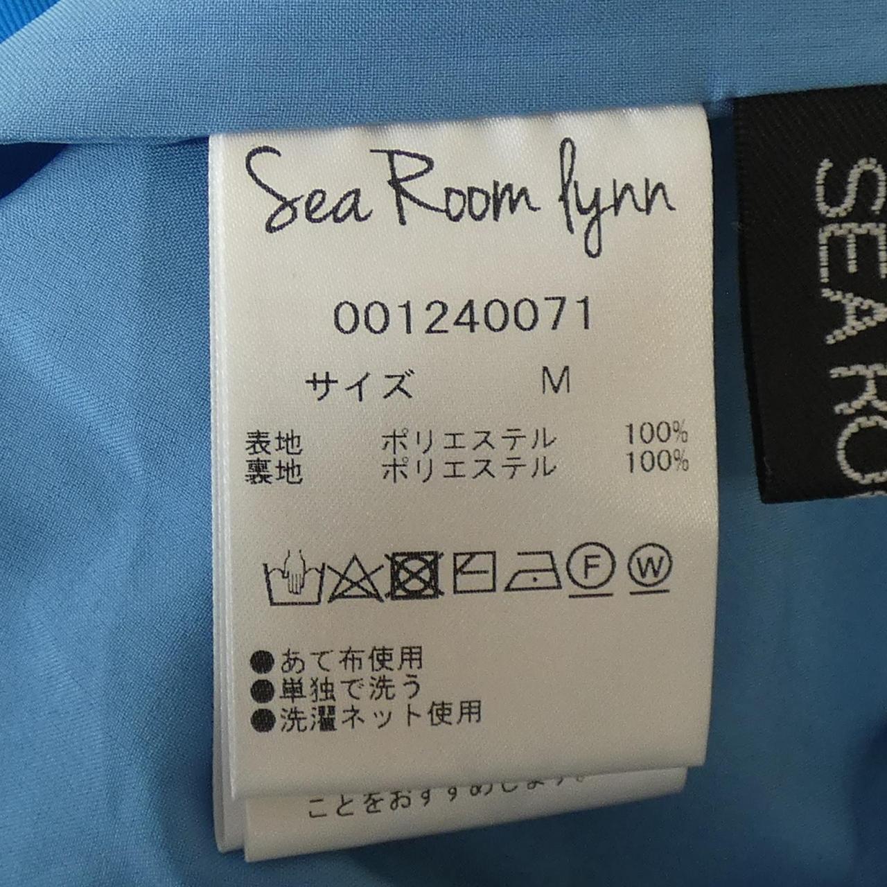 シールームリン パンツ