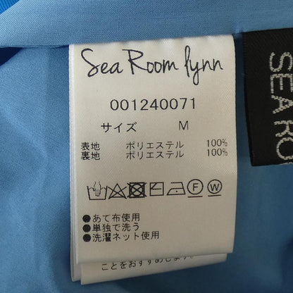 シールームリン パンツ