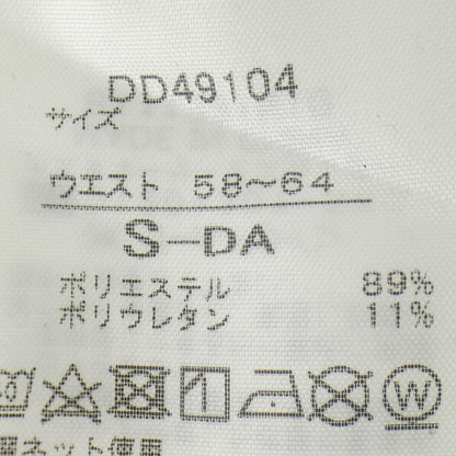 ダンスキン パンツ