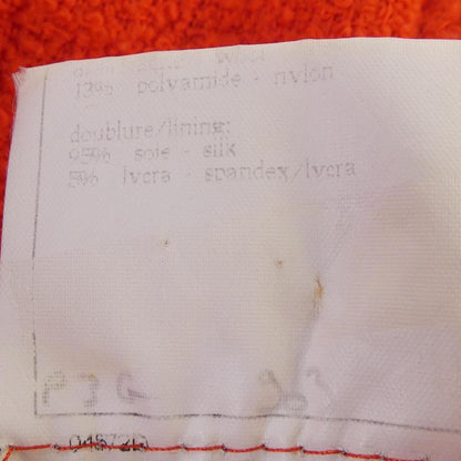 シャネルノーカラージャケット