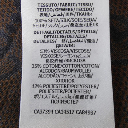 グッチ 625007 XJCL5 ジャケット