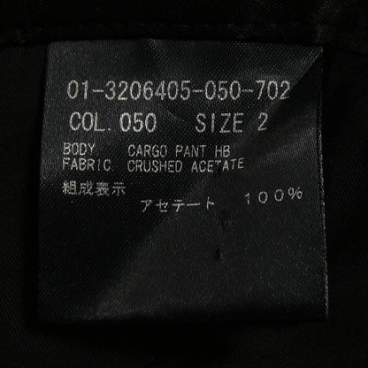 セオリー パンツ