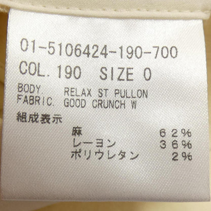 セオリー パンツ