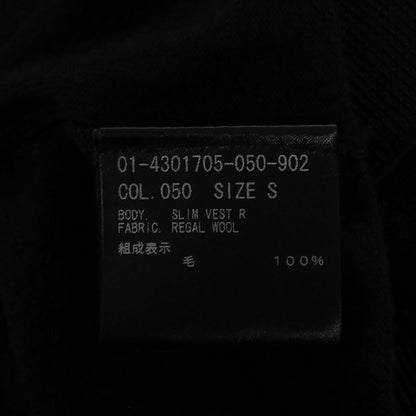 セオリー ベスト