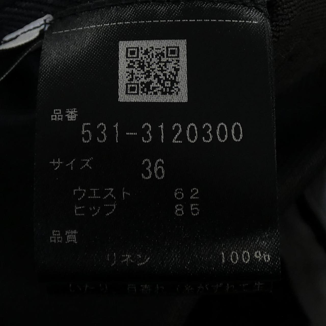 アドーアスカート