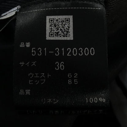 アドーアスカート