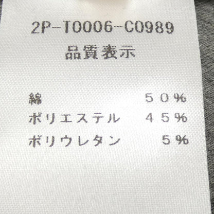 ニナリッチ パーカー