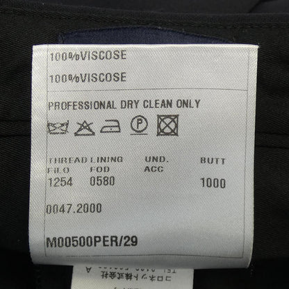ランバンパンツ
