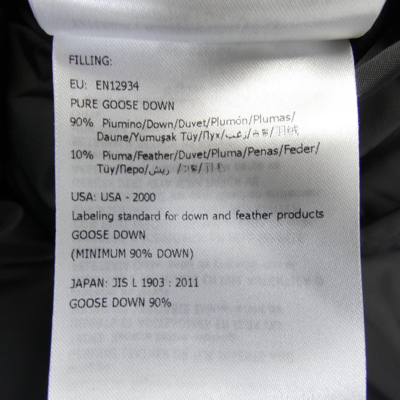 モンクレール CLUNY ダウンジャケット