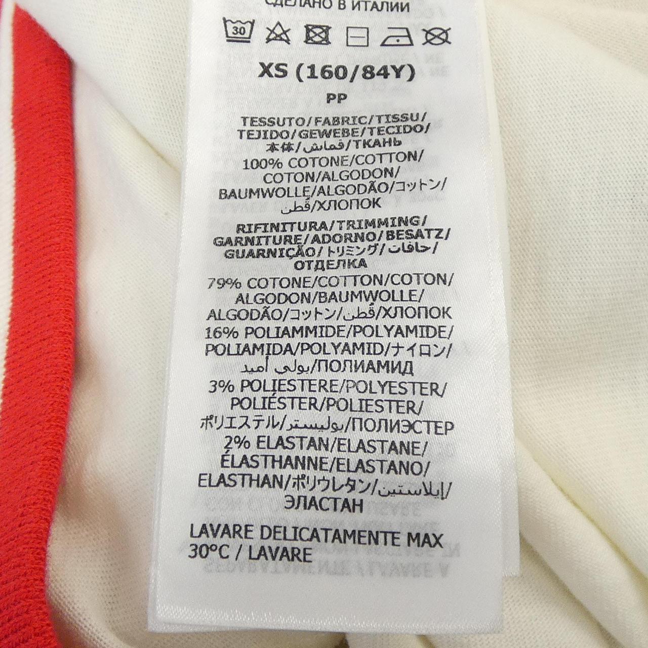 グッチ アディダス コットンTシャツ