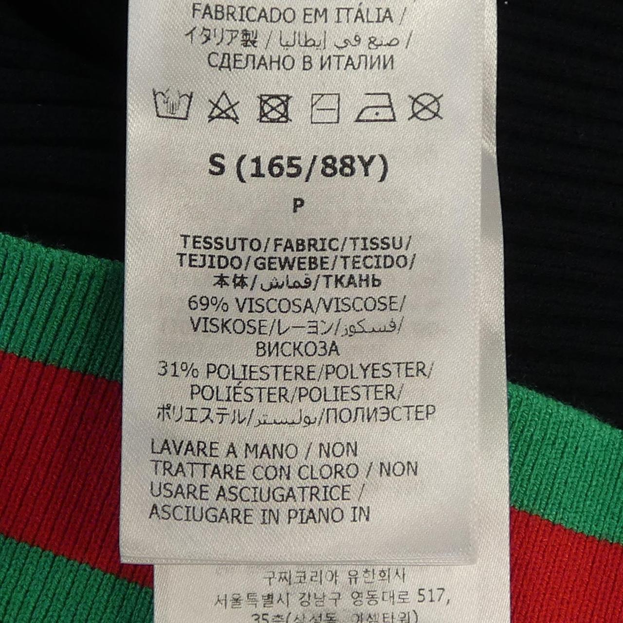 グッチ トップス