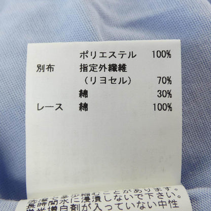 アナイ トップス