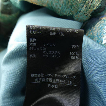 ユナイテッドアローズ スカート