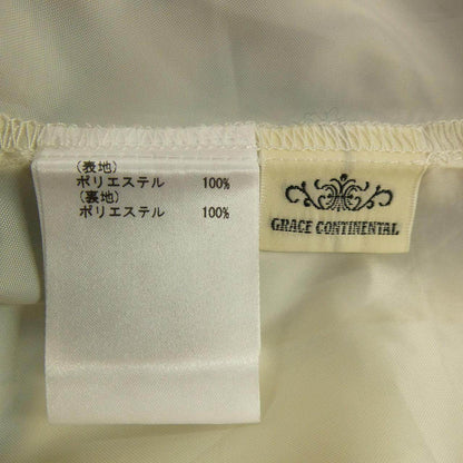 グレースコンチネンタル スカート