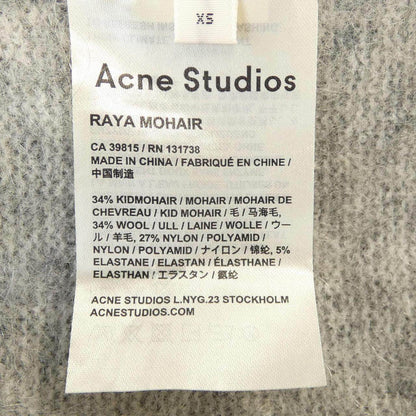 アクネストゥディオズ ロングカーディガン