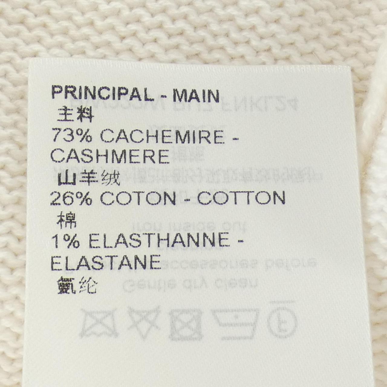ルイヴィトン オープンスリーブカシミヤニット