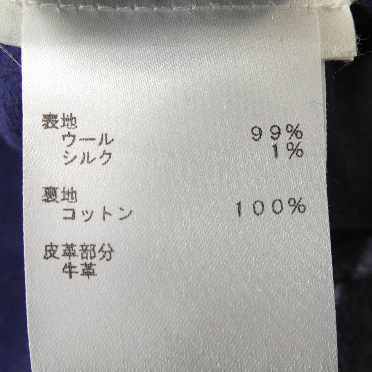 ルイヴィトン カモフラージュダブルフェイス ウールコート