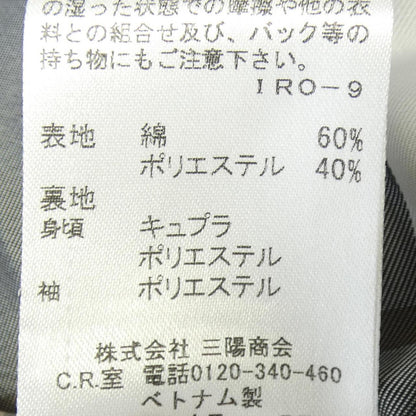 バーバリーブルーレーベルコート