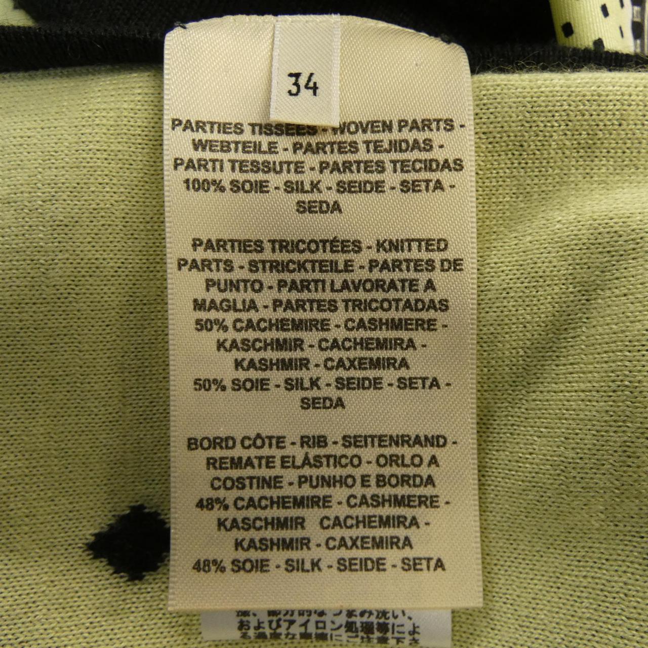 エルメス HARNAIS DE COUR BANDANA ツイルレーヌ ワンピース34
