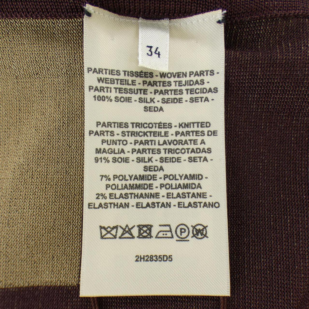 エルメス LE TRESOR DE MEDOR RAYURE ツイルレーヌ トップス