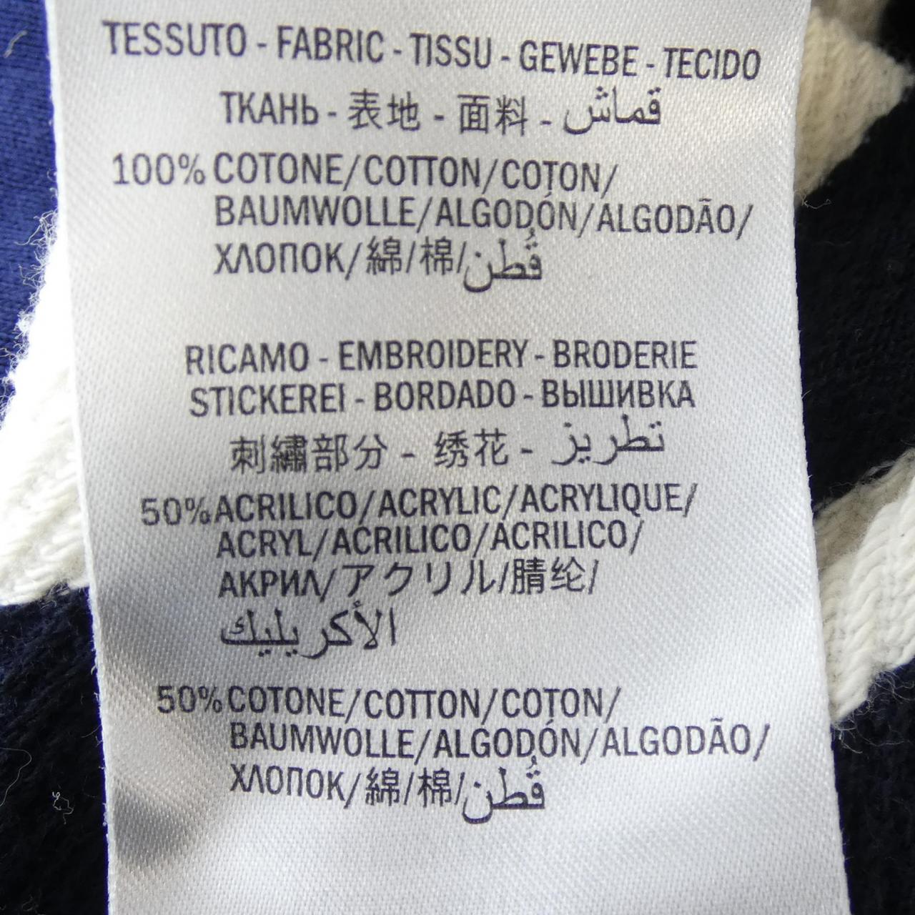 グッチ コットンスウェット