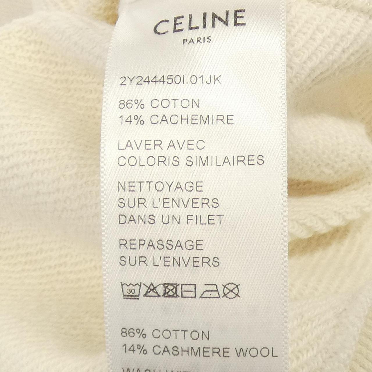 セリーヌ CELINE Anchor Sweater カシミヤ混 スウェット