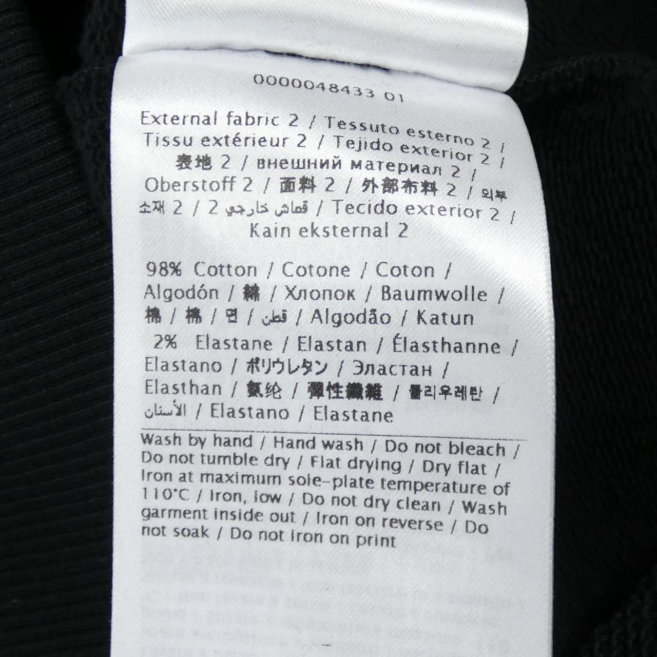 ヴァレンティノ パーカー