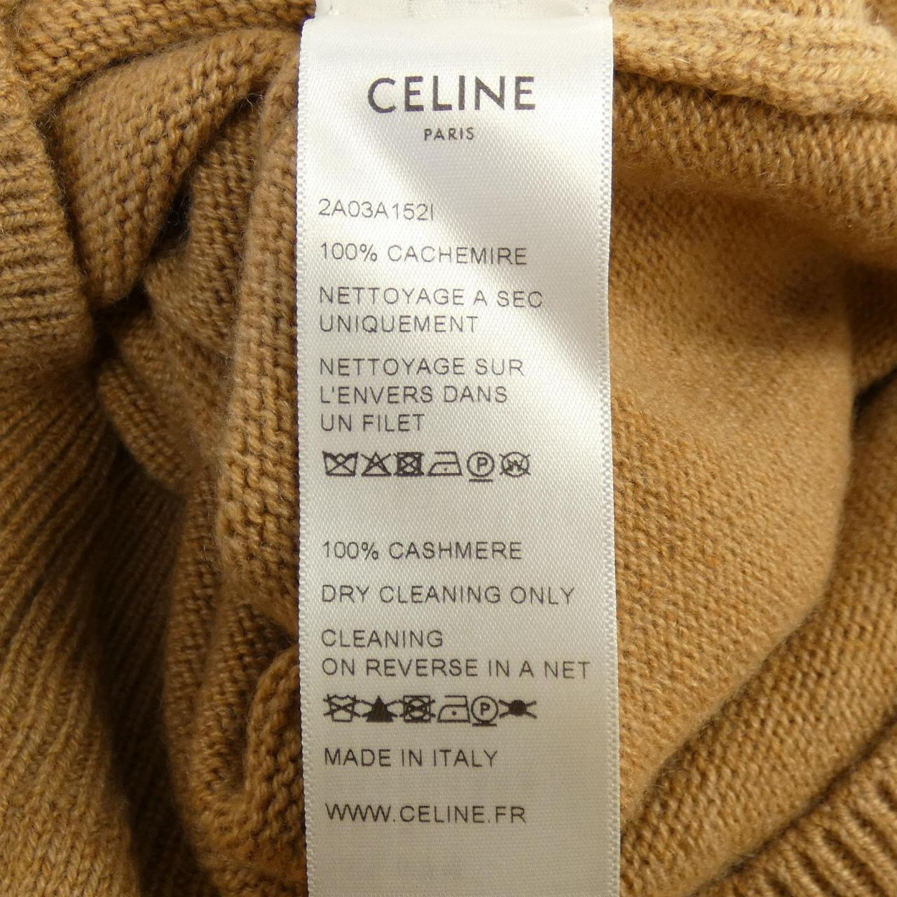 セリーヌ トリオンフ カシミヤ ロングカーディガン