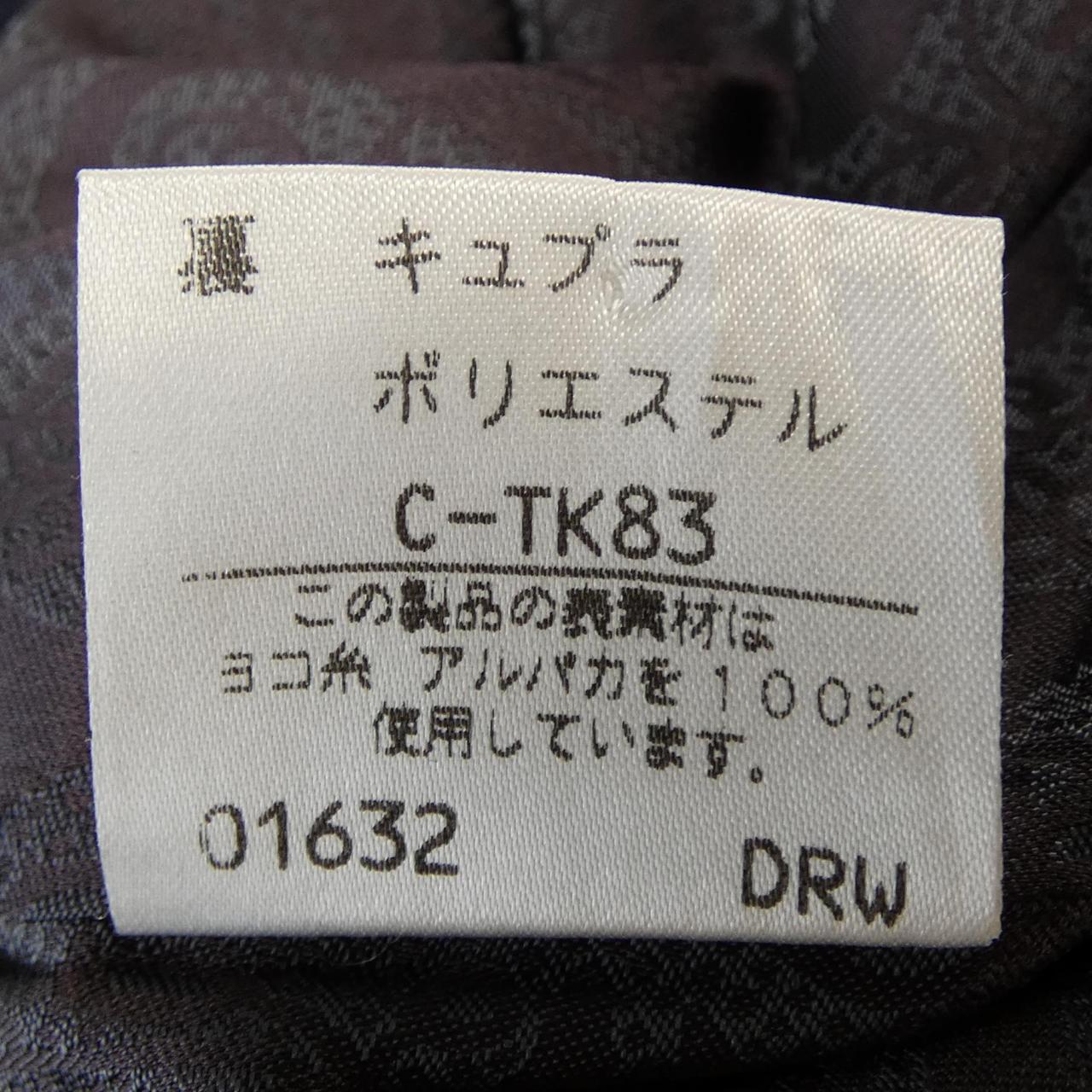 バーバリーズ ヴィンテージコート