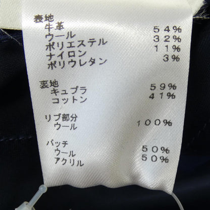 ルイヴィトン Vuitton Floral Mix Leather ブルゾン