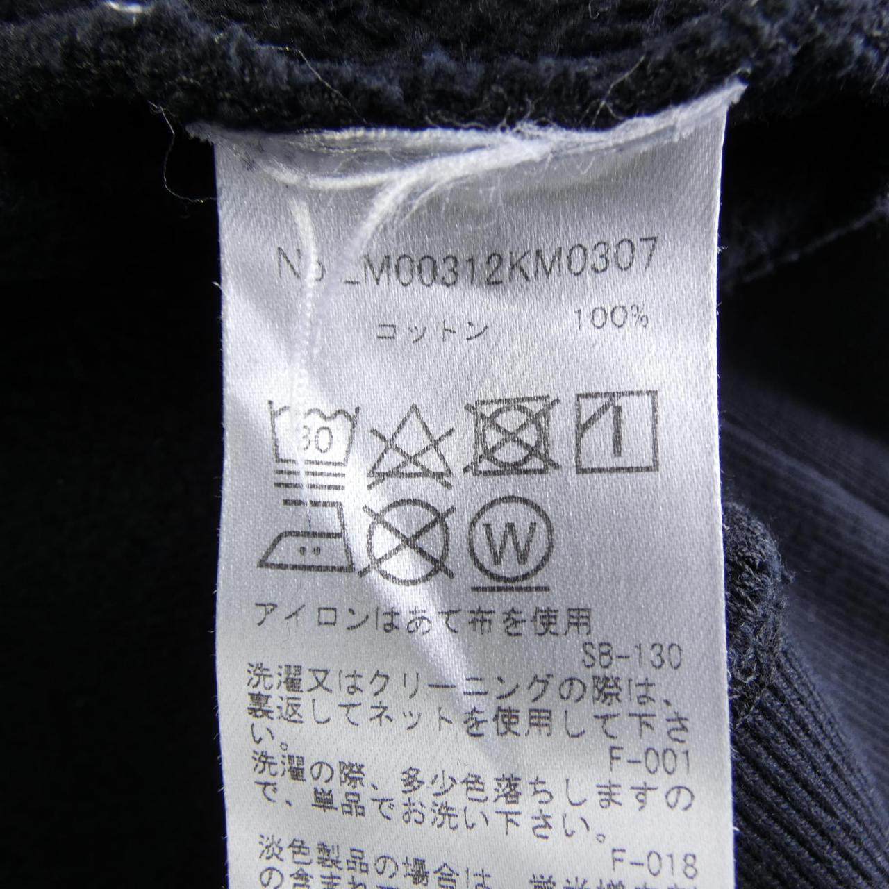 メゾンキツネ コットンスウェット