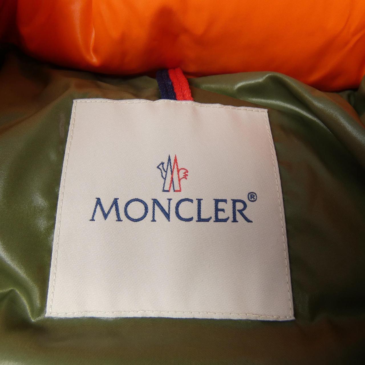 モンクレール MAYA ダウンジャケット