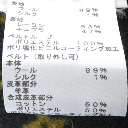 ルイヴィトン シャーリングカラーベルテッド ムートンコート
