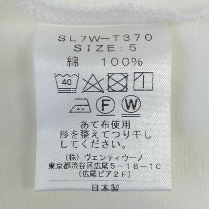スローン トップス