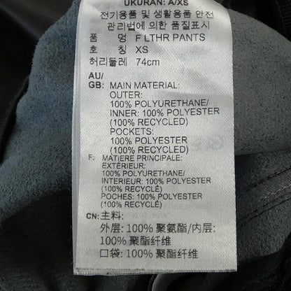 アディダス パンツ