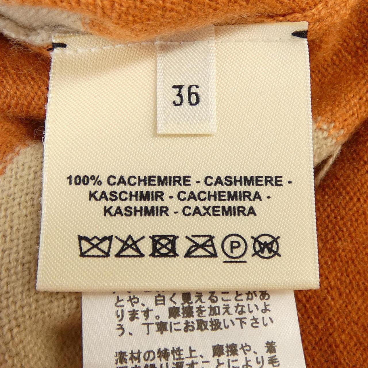 エルメス クリケティス カシミアニット