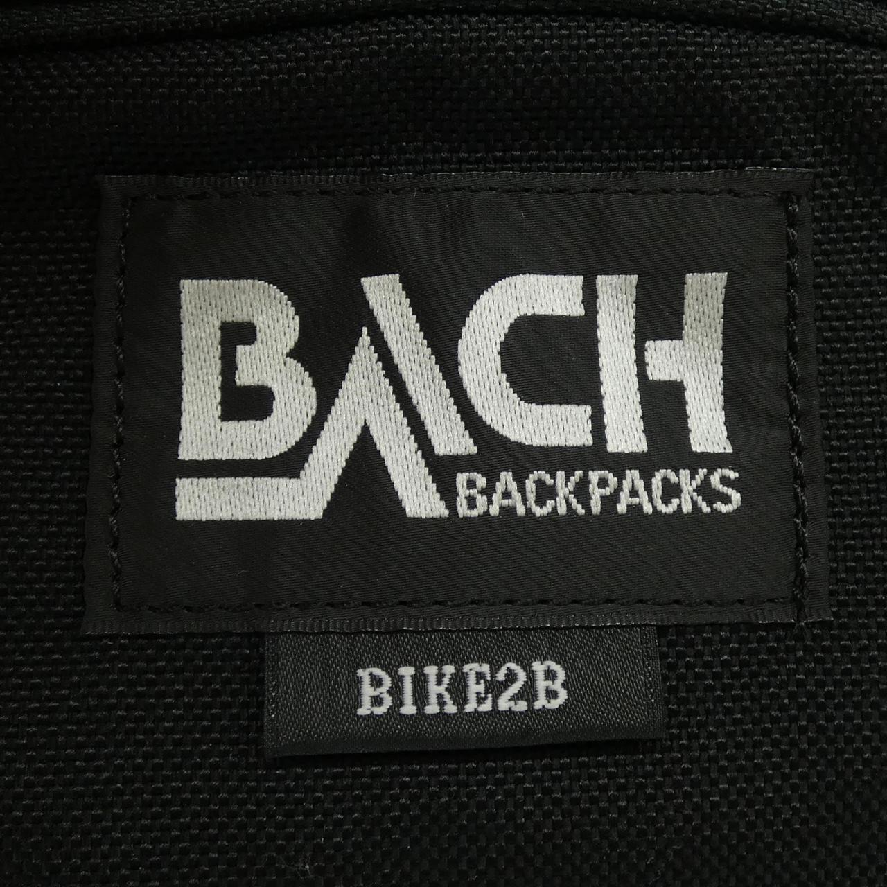 バッハリュックサック
