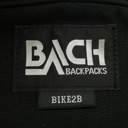 バッハリュックサック