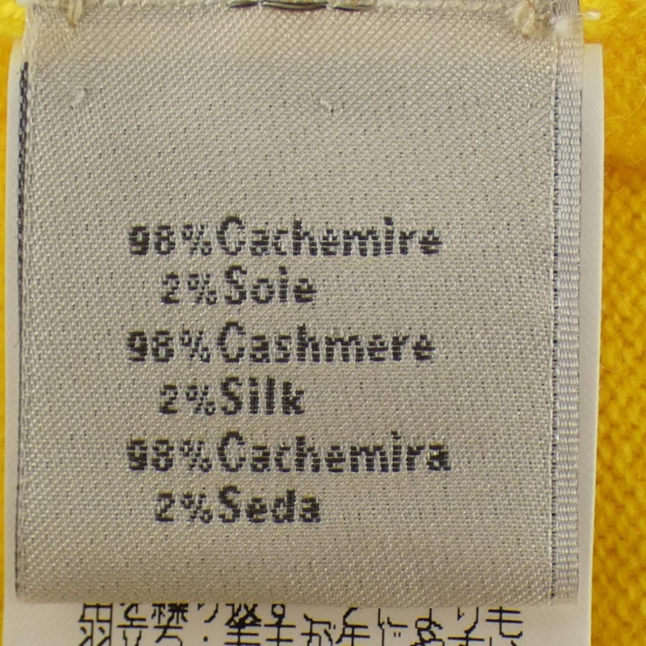 エルメス カシミヤニット